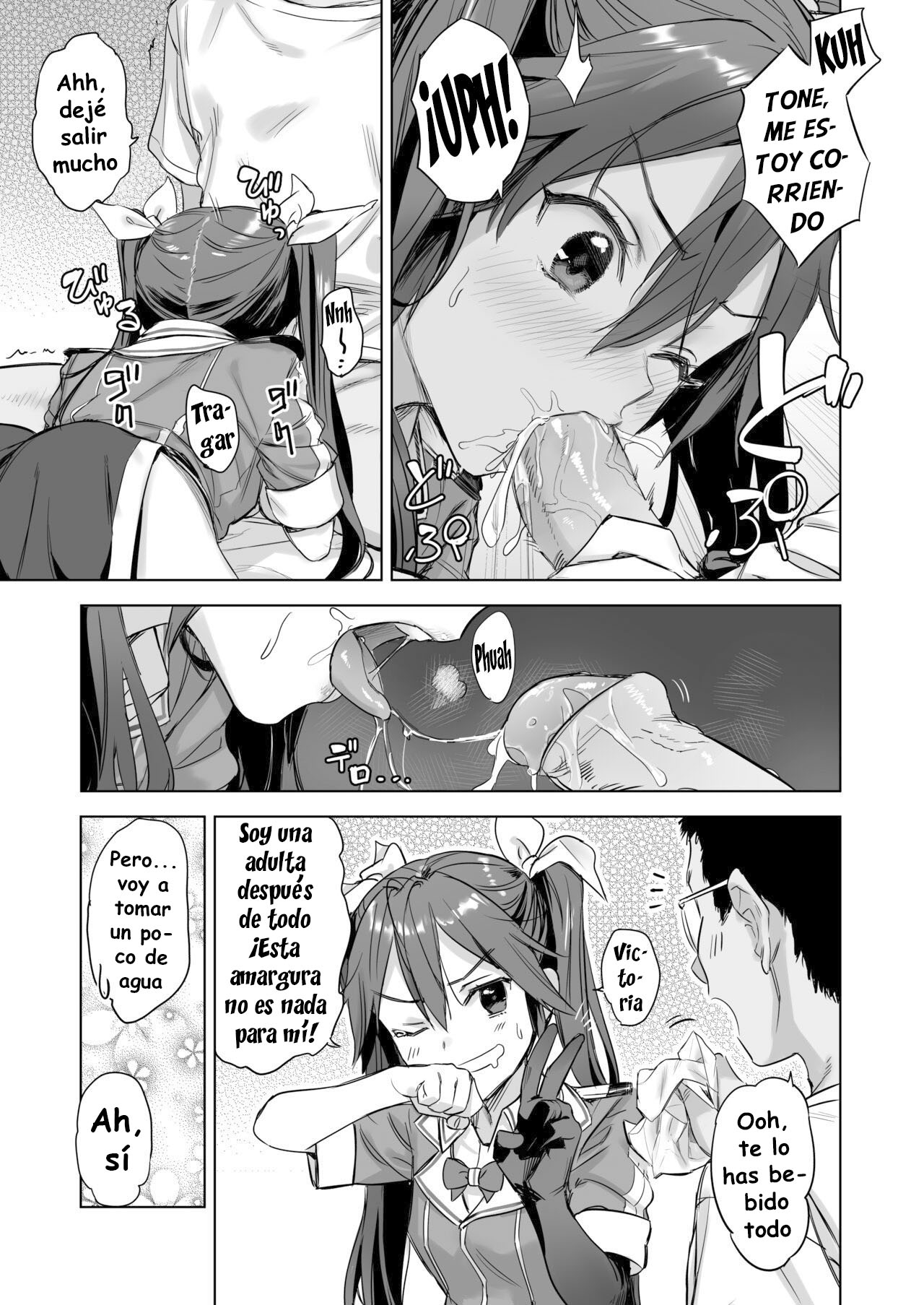 Teitoku yo Wagahai to Yasen de Jissen ja | Hey Admiral! Practice night battles with me! page 6 full