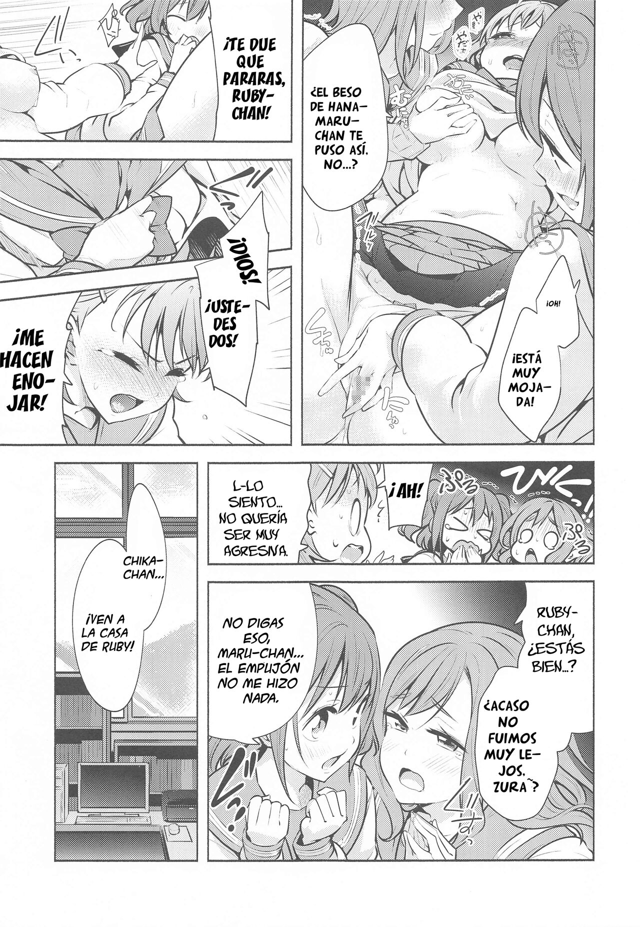 Kore de Kyouhan da ne? | Tú eres nuestra cómplice page 6 full