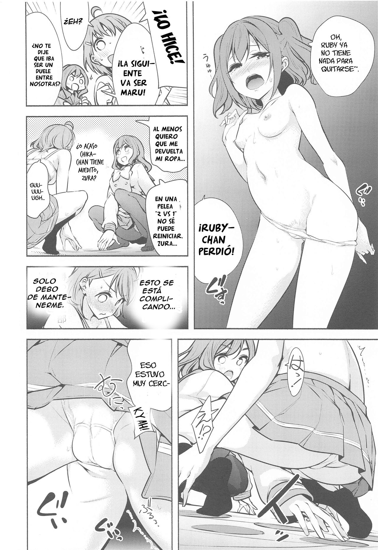 Kore de Kyouhan da ne? | Tú eres nuestra cómplice page 9 full