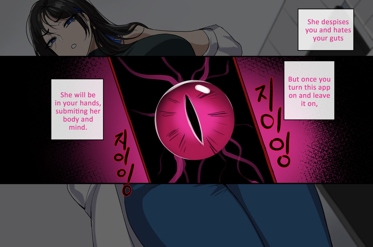 October 2022 reward page 8 full