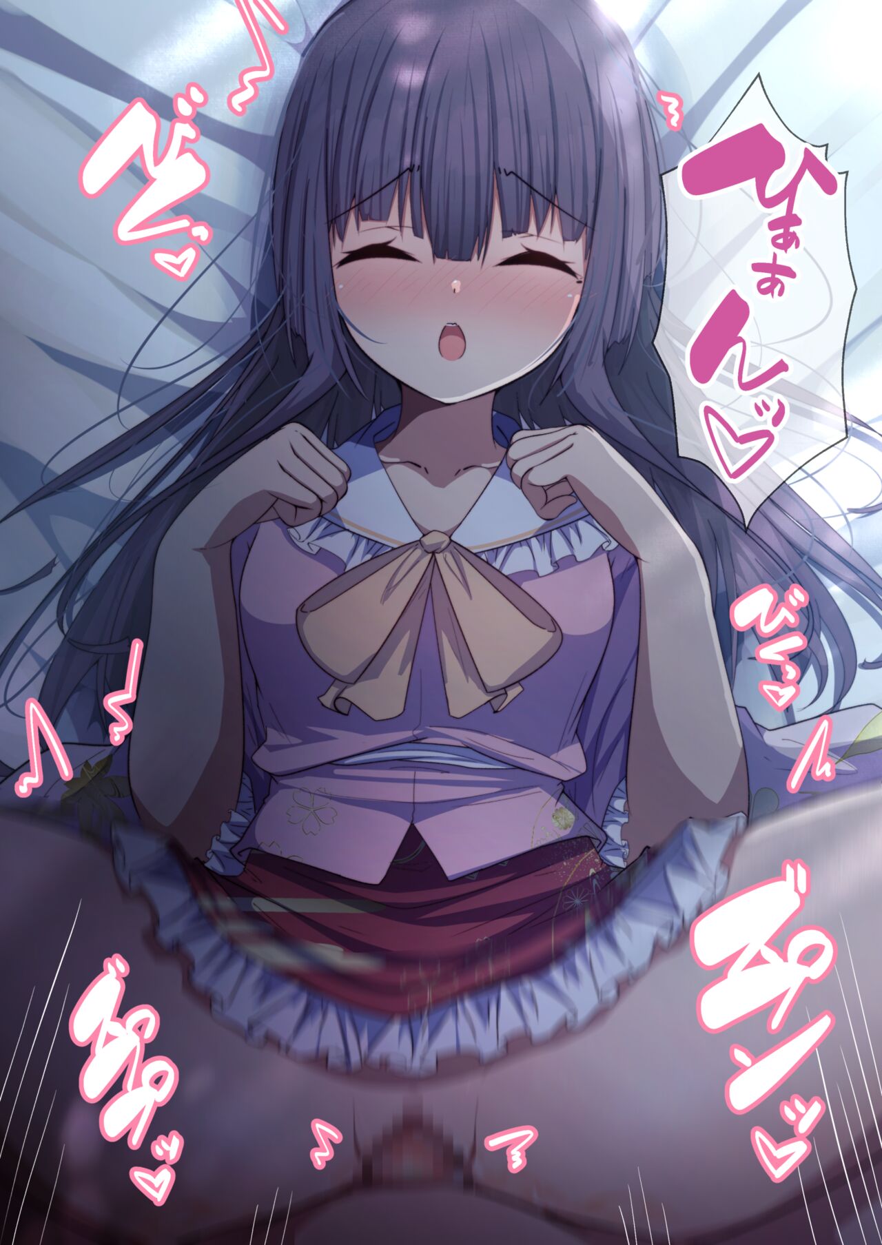 Kaguya-sama to Icha Love Ecchi page 3 full