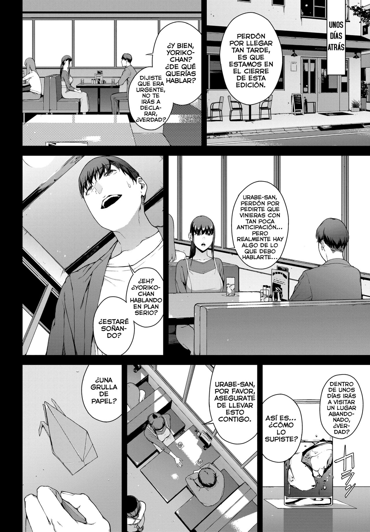 Amayadori page 2 full
