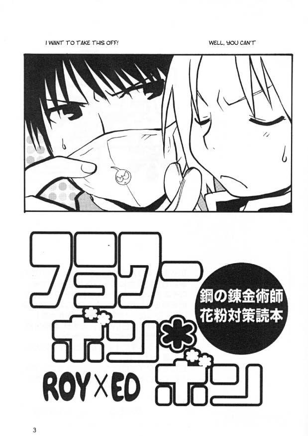 Flower Bomb Bomb page 2 full