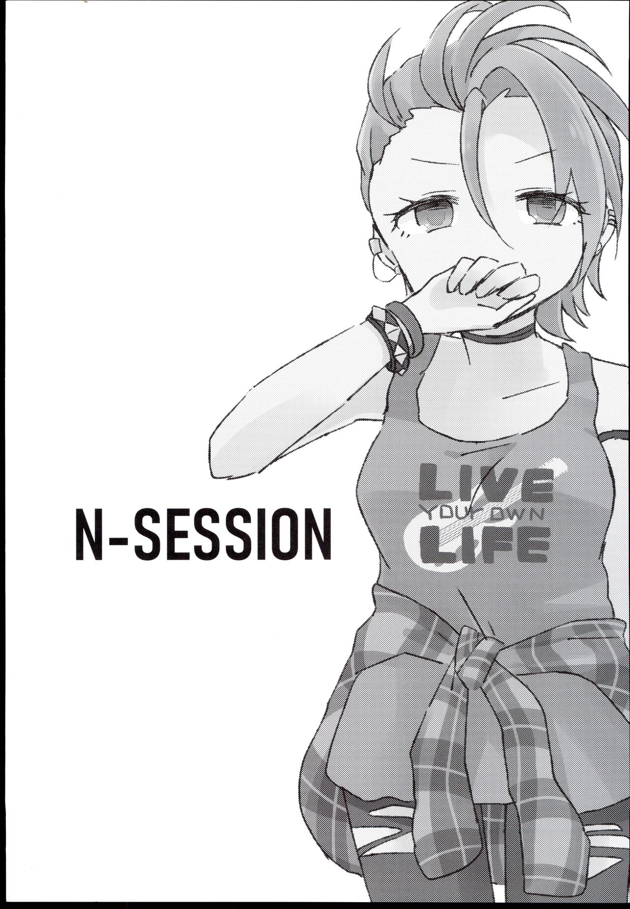N-SESSION page 3 full