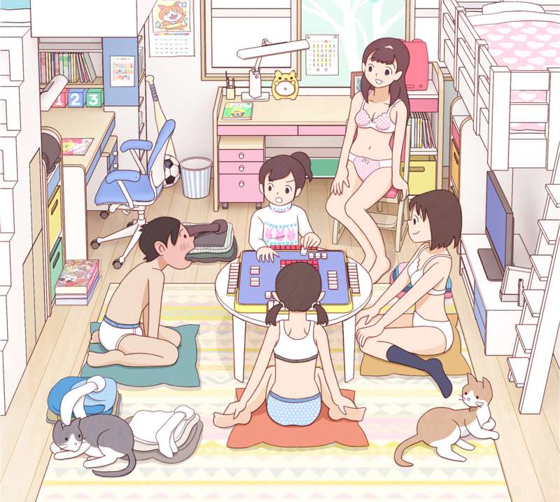 Undress Mahjong Party  page 9 full