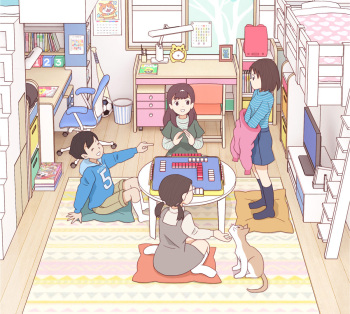 Undress Mahjong Party  cover