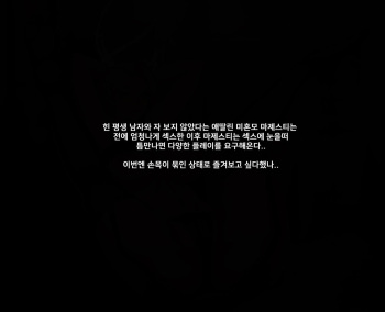 19-5월 마제스티에디션 5$.zip cover
