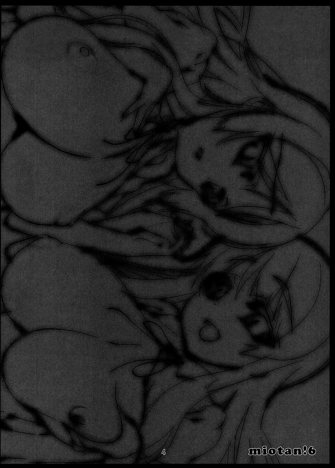 Mio-tan! 6 Mugi-chan to page 5 full