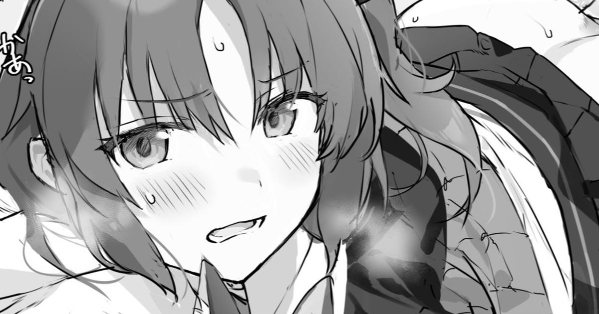 Artist | 便所餅 page 10 full