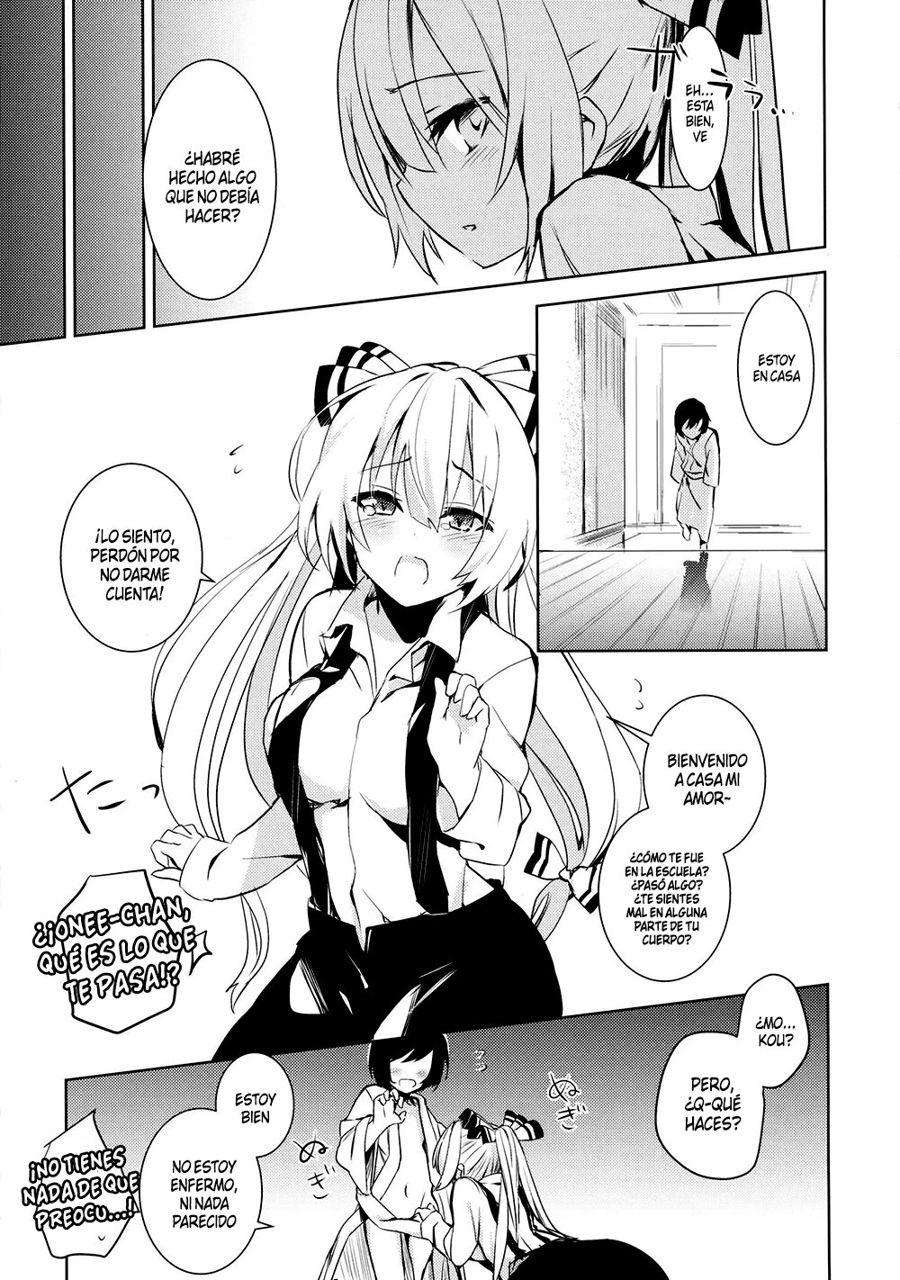 Mokou Onee-chan to Shota ga Ecchi Suru Hon 2 page 4 full