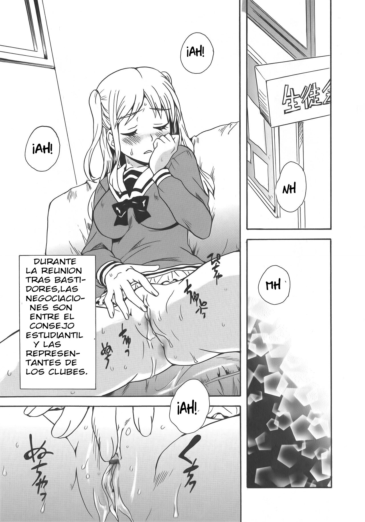 Calendula Joshi Seitokai! Bukatsu Yosan Seikyuu Kaigi Hen Sono 1 | Calendula Girls Student Council! Club Budget Request Meeting Story Part 1 page 7 full