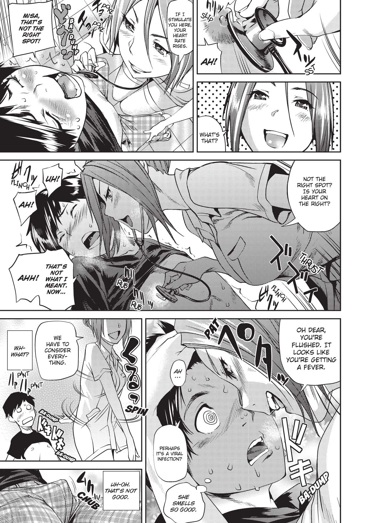 Amanee! | Sweet Ladies! page 10 full