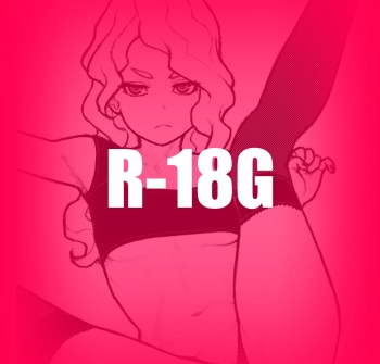 Guro Gallery 2022 cover
