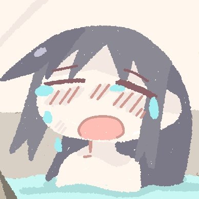 @naagasonomono and @nanodesu0412 page 10 full