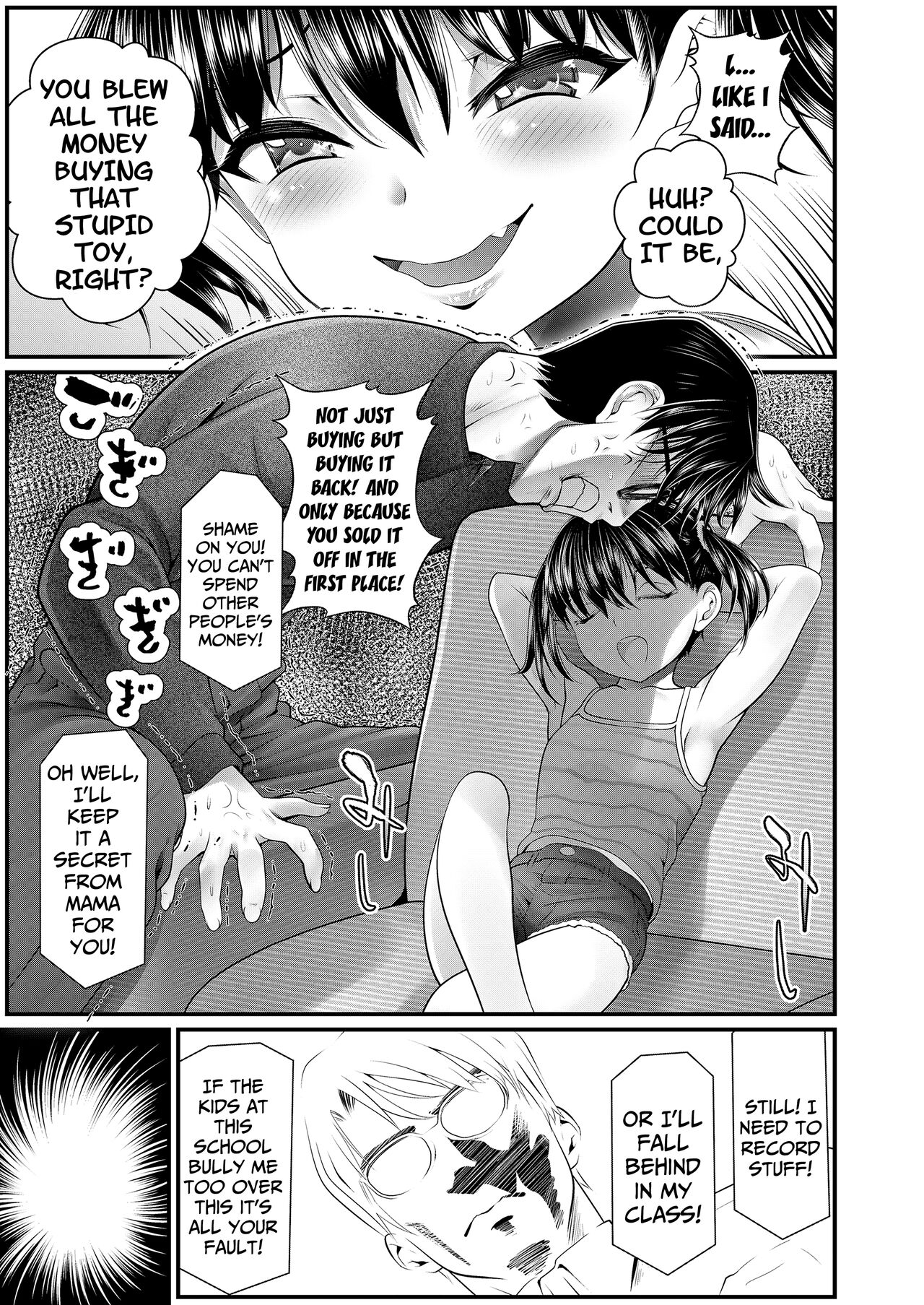 Otona ga Joshi Shougakusei o Naggutari Shitara Taihen na Koto ni Naru Yo? | Isn't It Kind of a Big No-No For An Adult to Strike An Elementary-School Girl? page 5 full