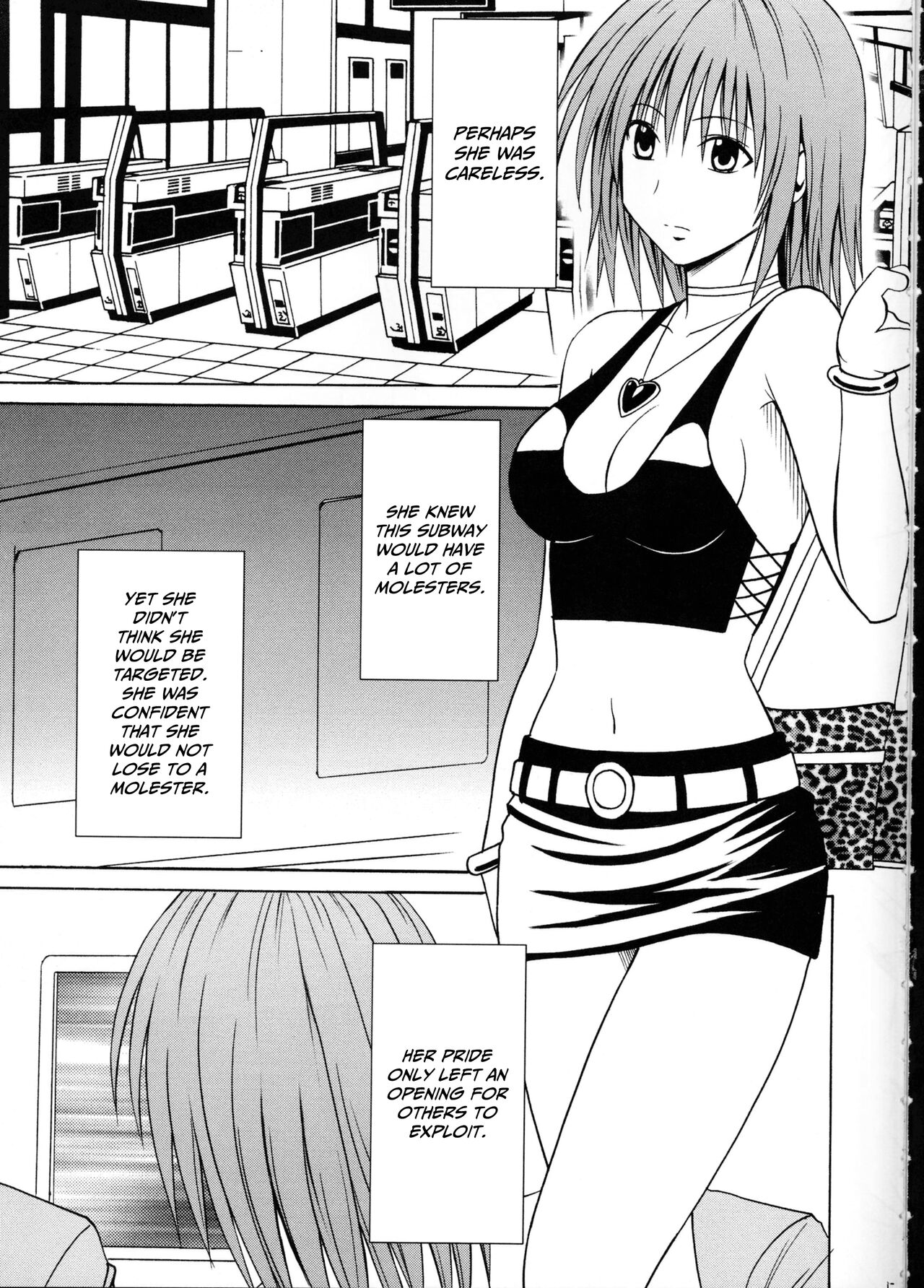 Suiren no Hanabira page 1 full