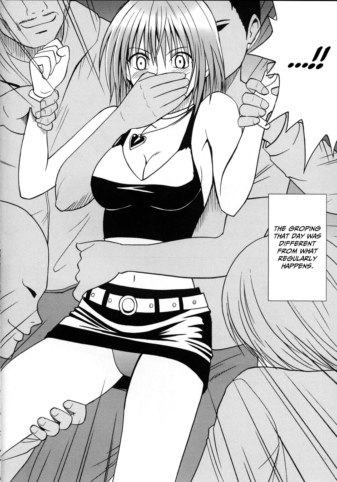 Suiren no Hanabira page 2 full