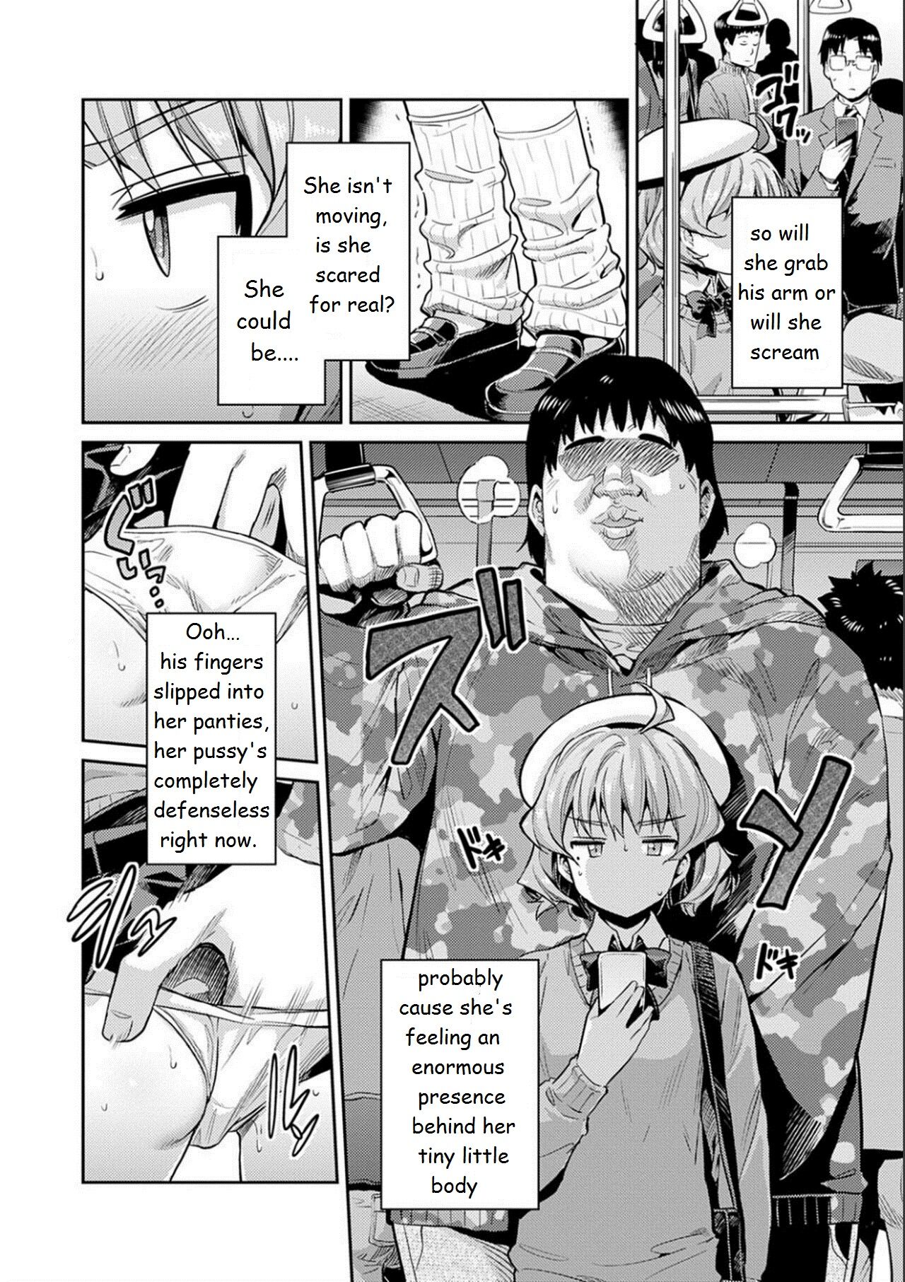 The girl who cried molester  Kyousei Tanetsuke Express - Forced Seeding Express  1st story page 7 full