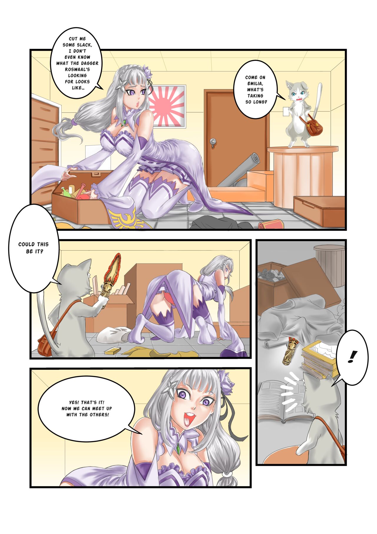 Emilia's Re: Swap -Starting Life in Another Body- page 2 full