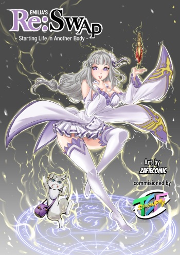 Emilia's Re: Swap -Starting Life in Another Body- cover