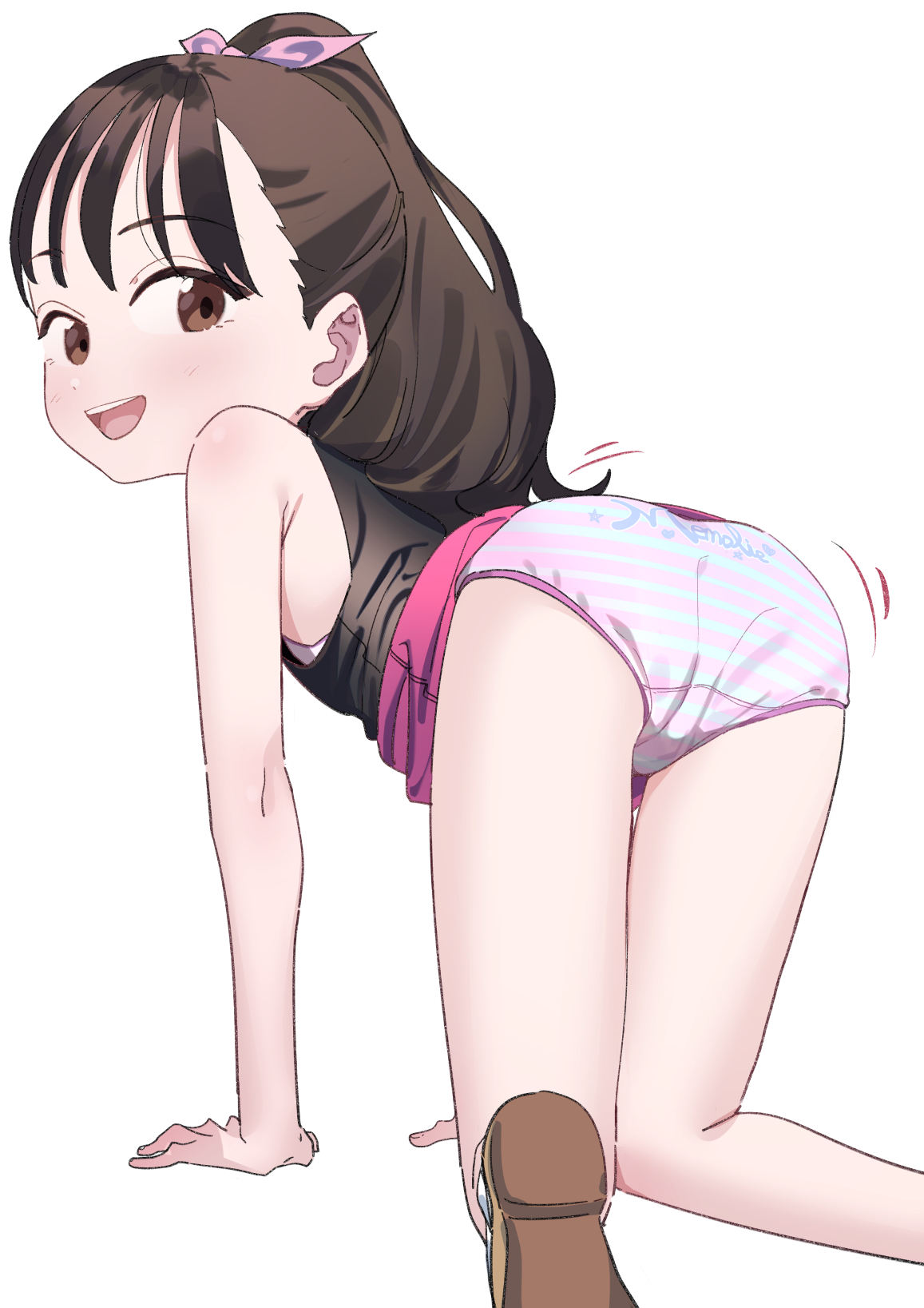 Ame o tsugeru hyouryuu danchi page 3 full