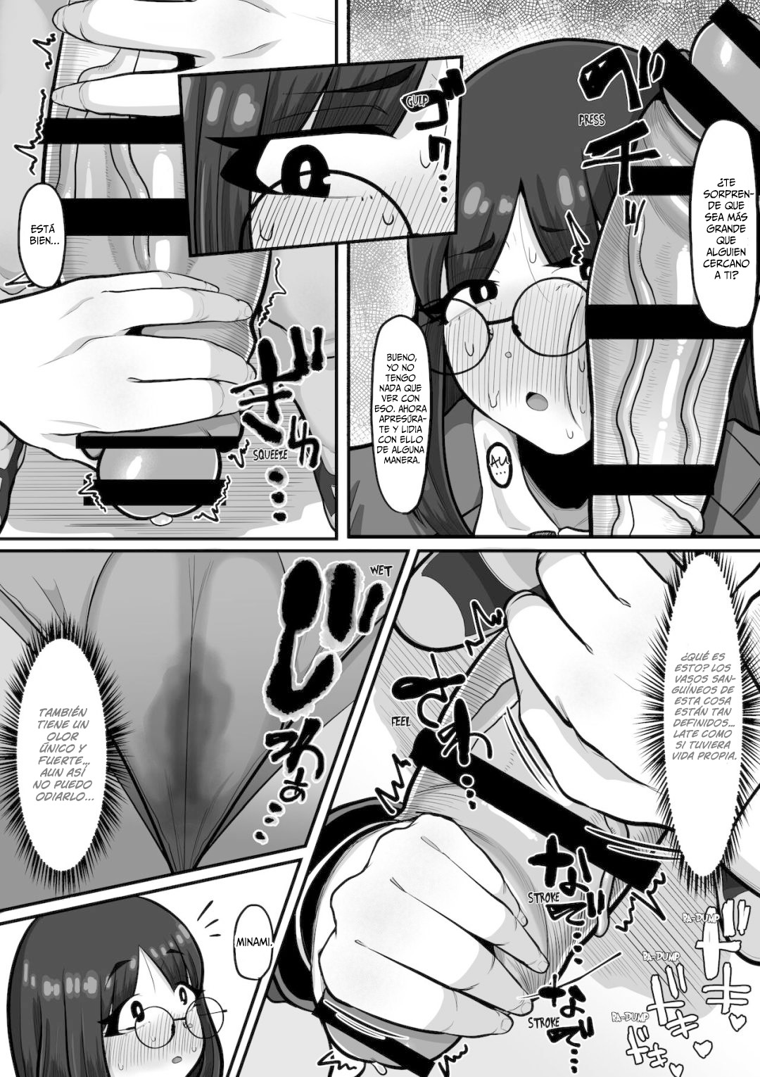 Mada kimi no koto...  | Can I still... page 10 full