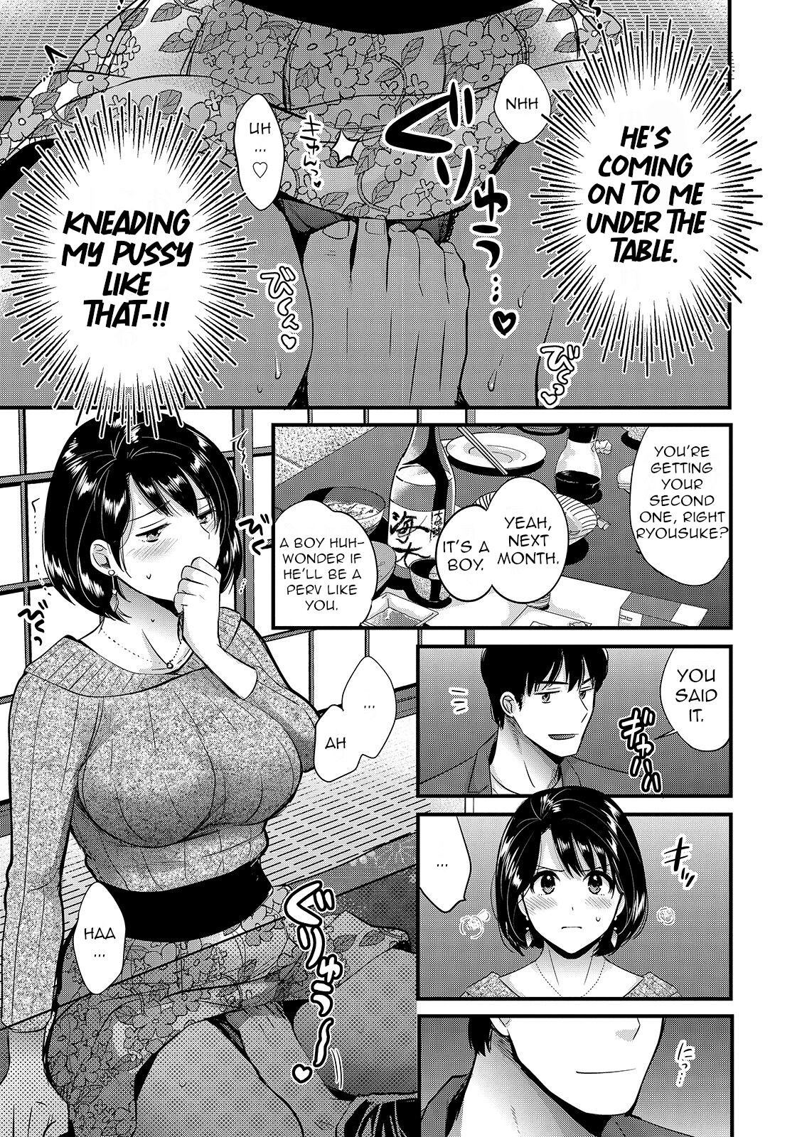 Shujin ni wa Naisho Ch. 3 page 5 full