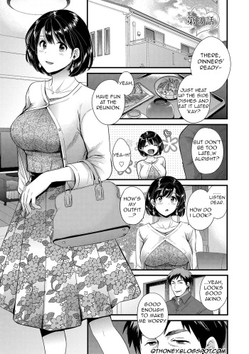 Shujin ni wa Naisho Ch. 3 cover