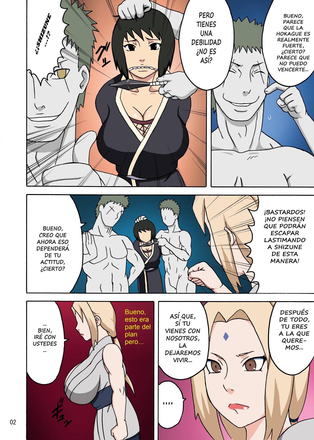 Tsunade no In Kangoku R page 3 full