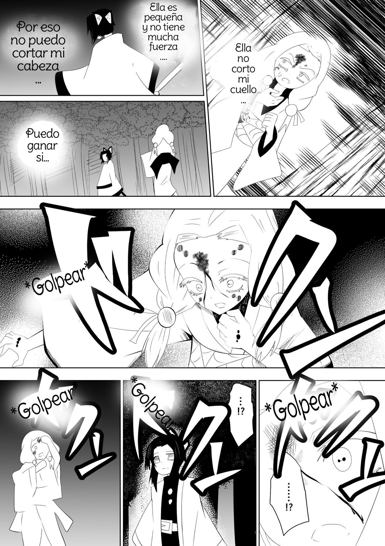 Hametsu no Shinobu | Shinobu of Destruction page 2 full