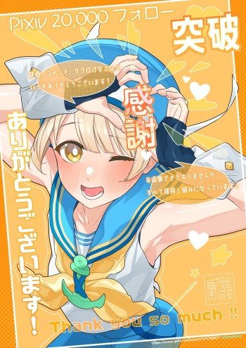 Mian MuBo cover