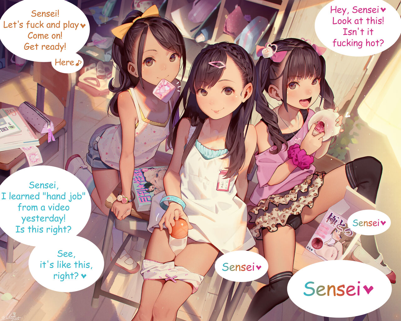 差分♥ page 10 full