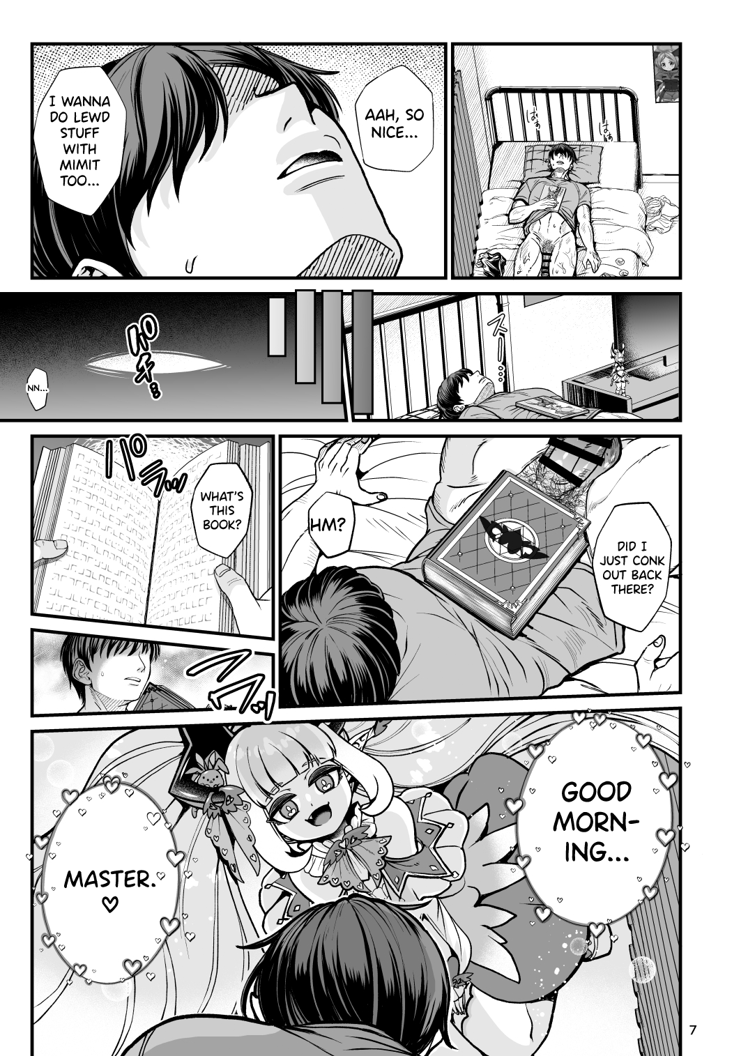 Futanari Dennou Musume Mimit page 7 full