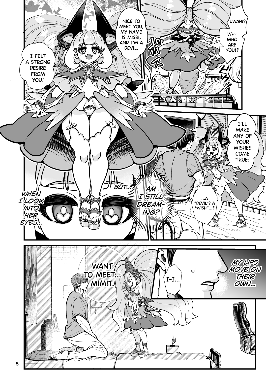 Futanari Dennou Musume Mimit page 8 full