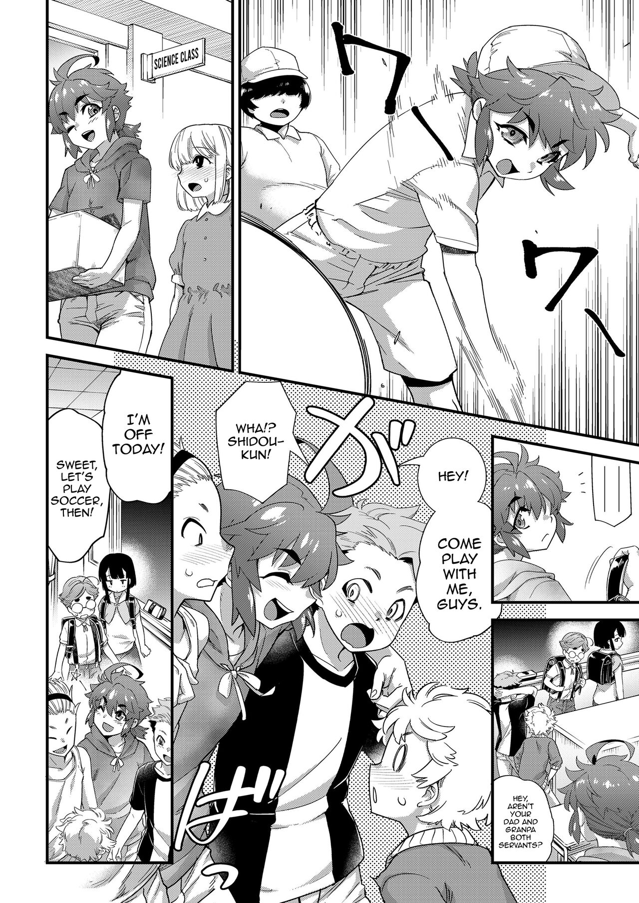 Shounensei Terrarium - Case Shidou Hiiro page 8 full