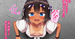 Kabe ni Hamatte Shimatta Omatsuri no Onnanoko ni...