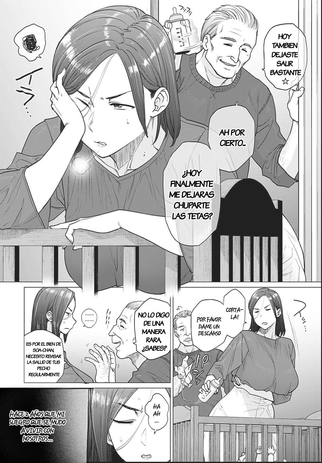 Otou-san, Tetsudatte kudasai. | Dad, Please Help Me page 2 full