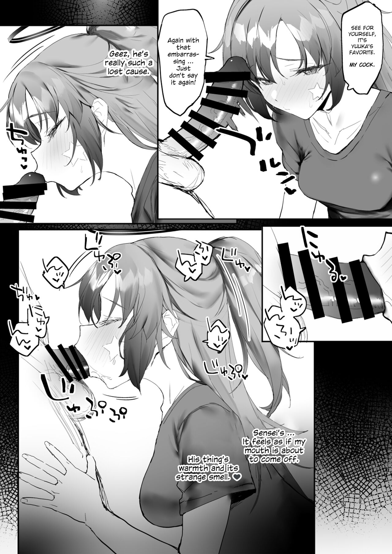 Undou shita ato ni ichaicha page 4 full
