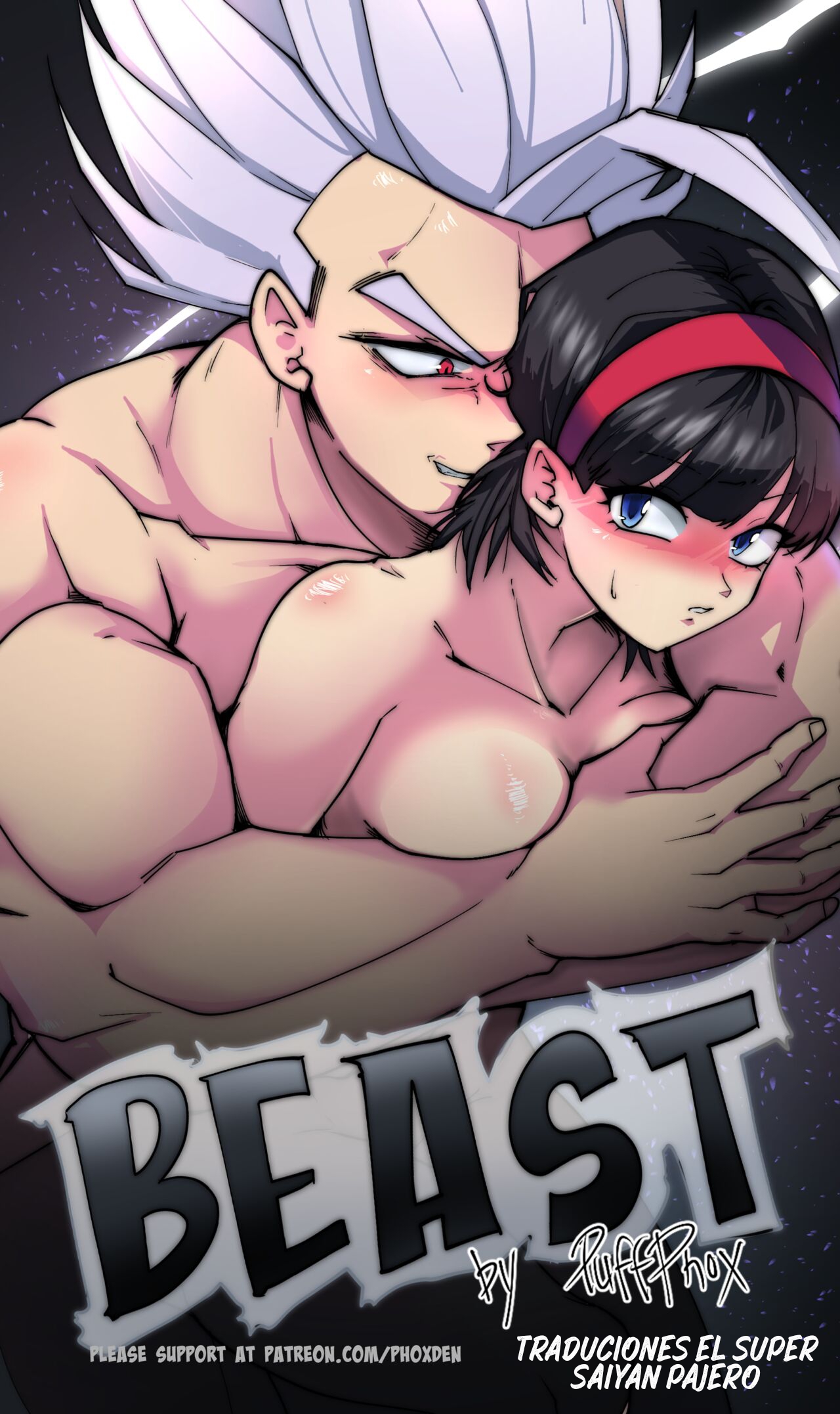 Gohan Bestia page 1 full
