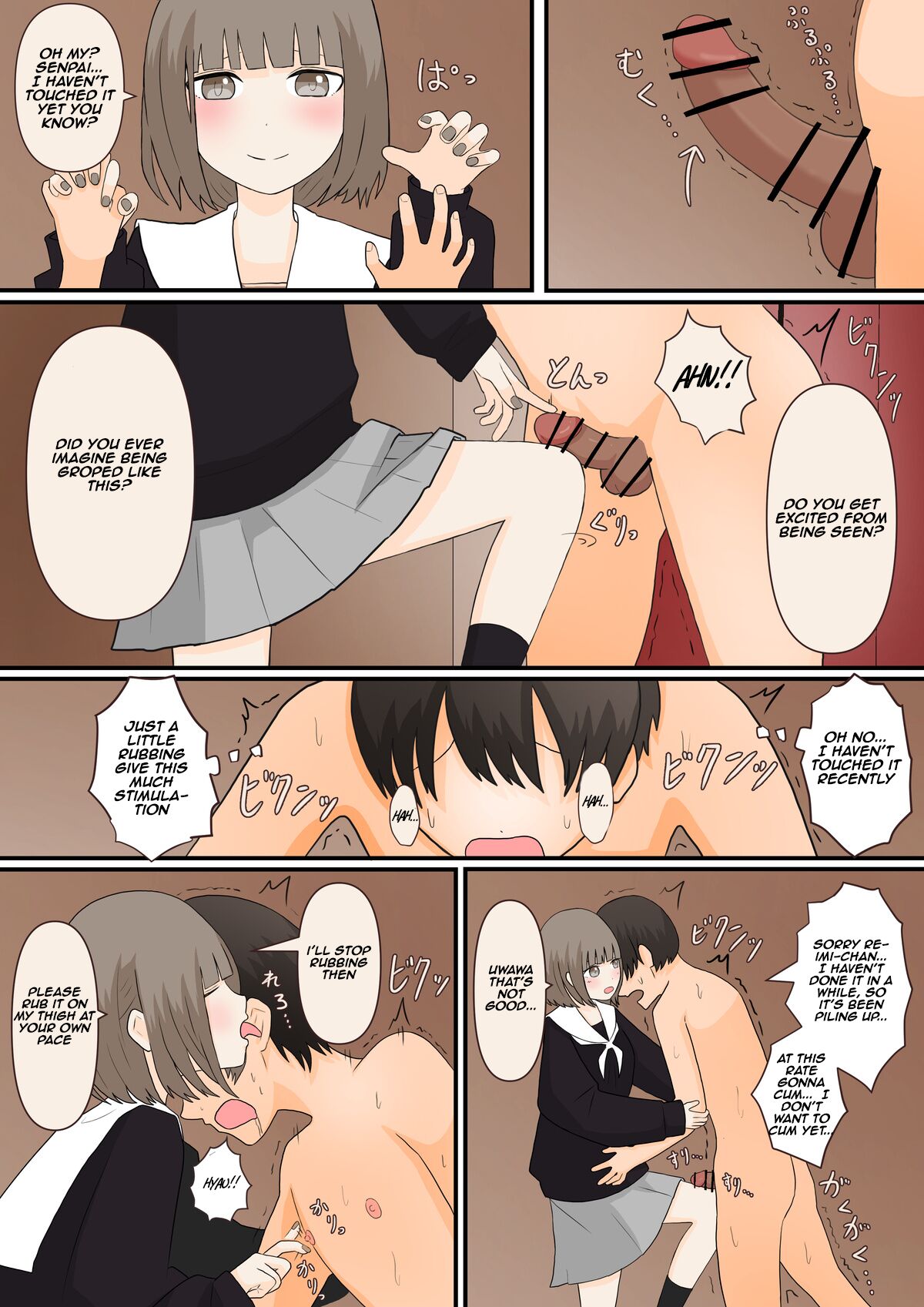Ashizeme Kanojo _0 | girlfriend who likes to torture with her feet _0 page 7 full