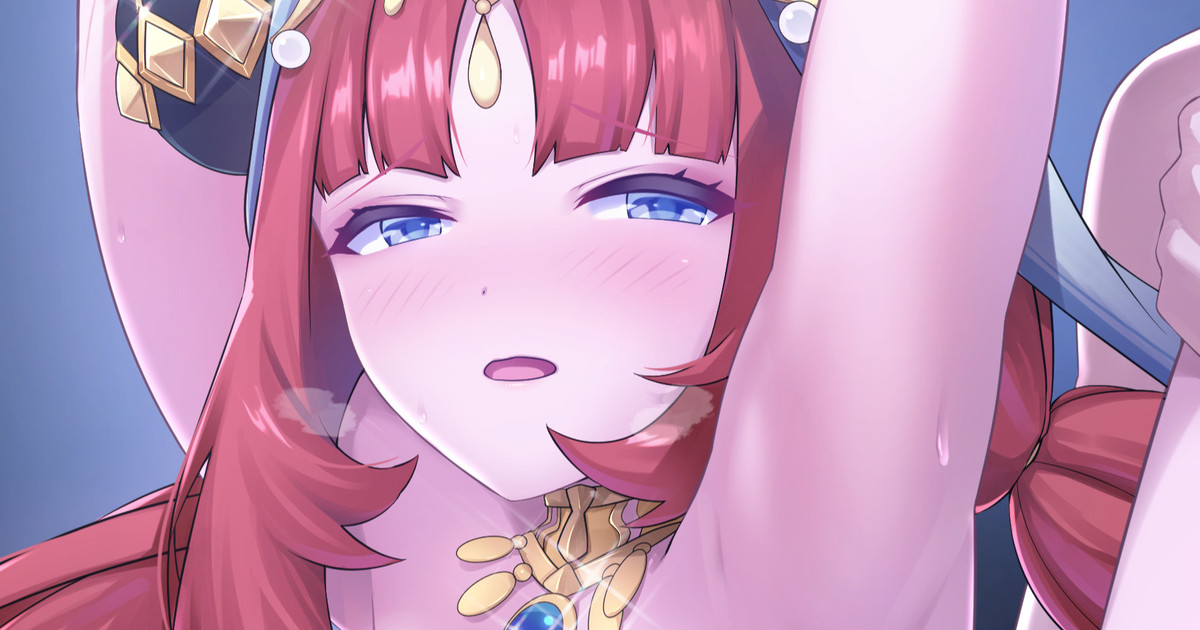 交渉ニィロウちゃん page 1 full