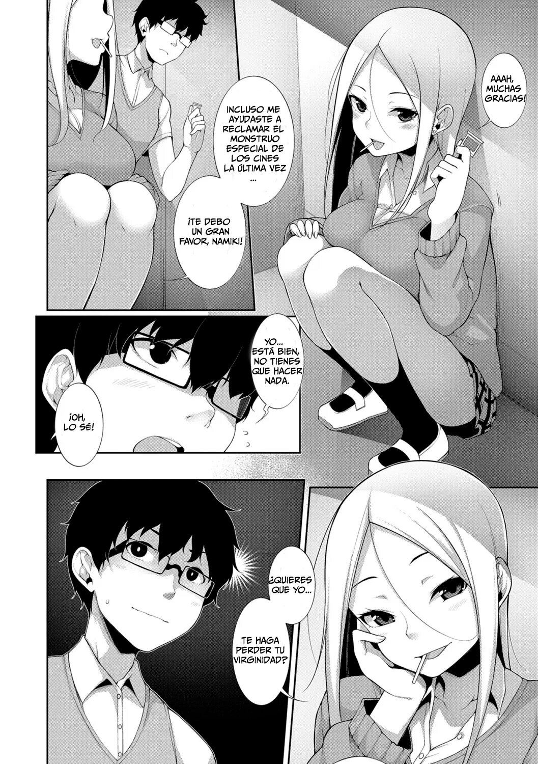 Houkago Game - After school Game page 6 full