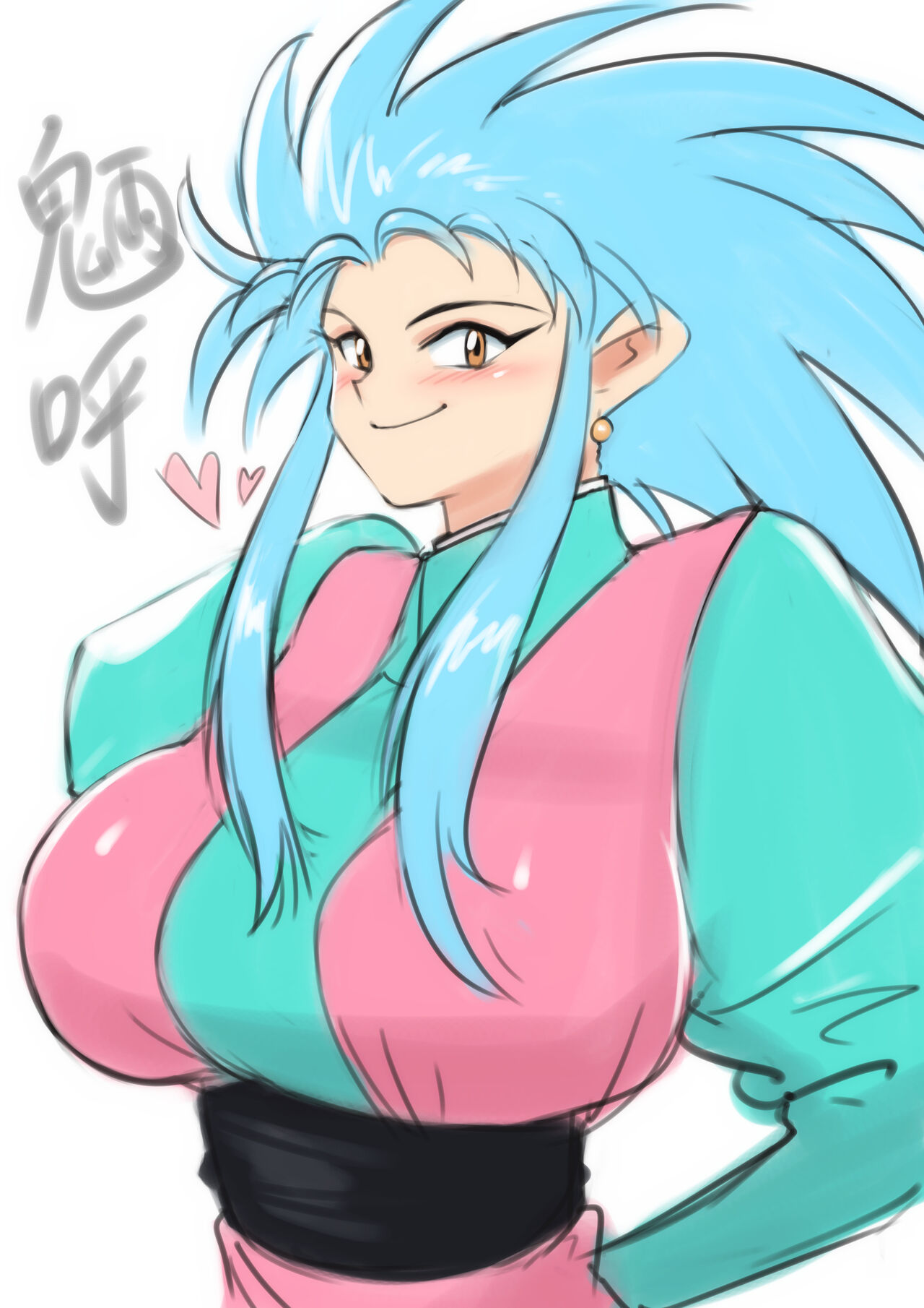 魎呼：Ryoko? page 3 full