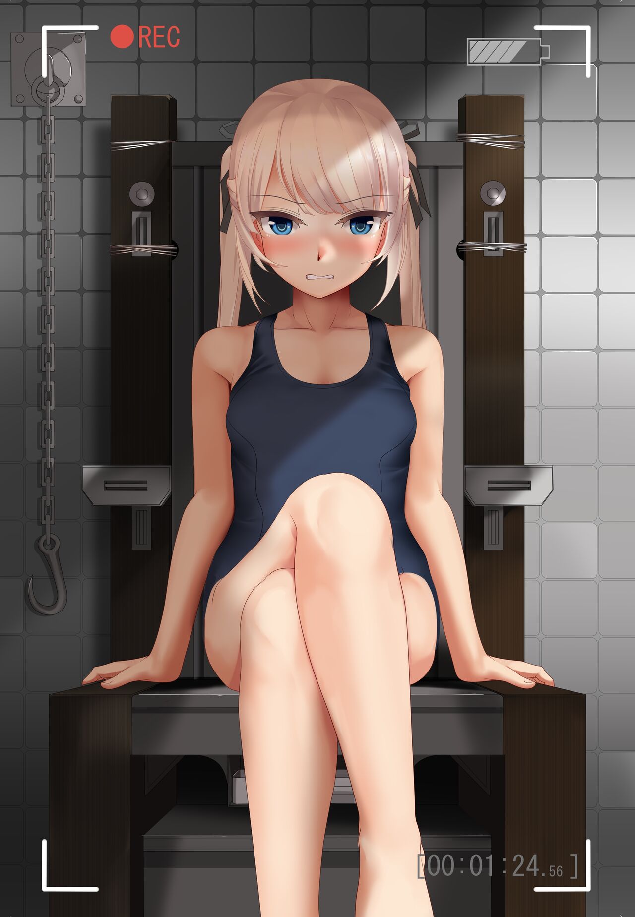 生殺与奪・執行① page 2 full