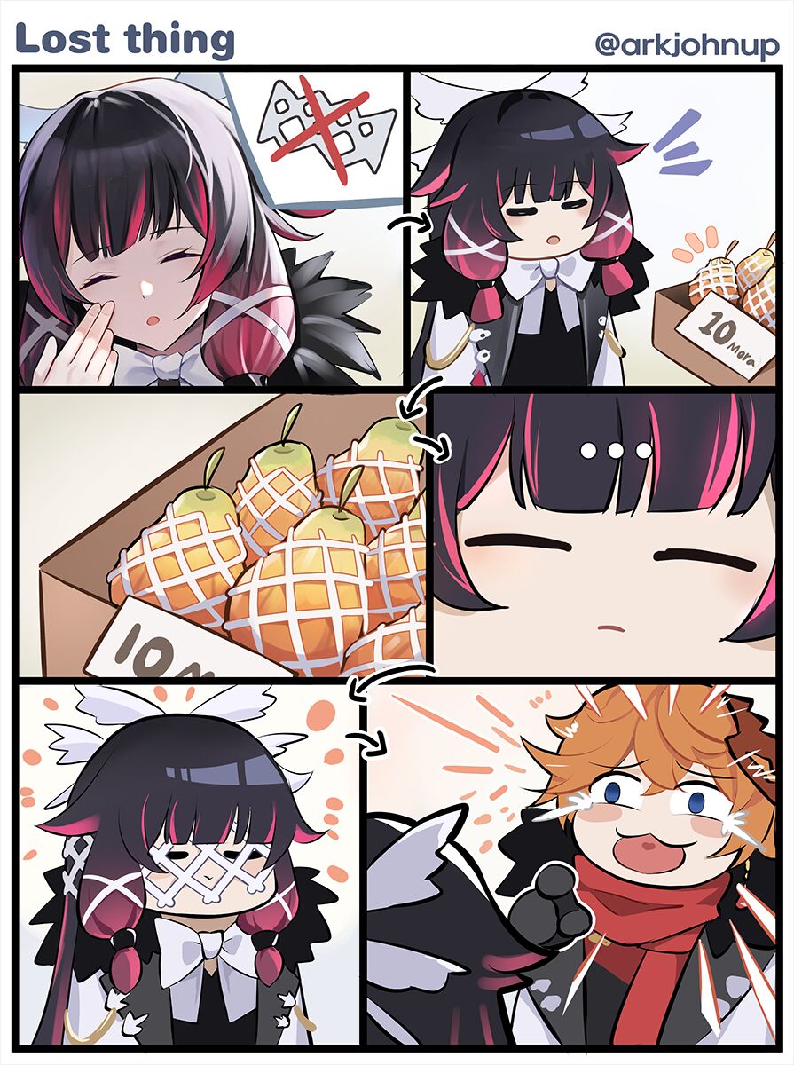 aj^ page 4 full