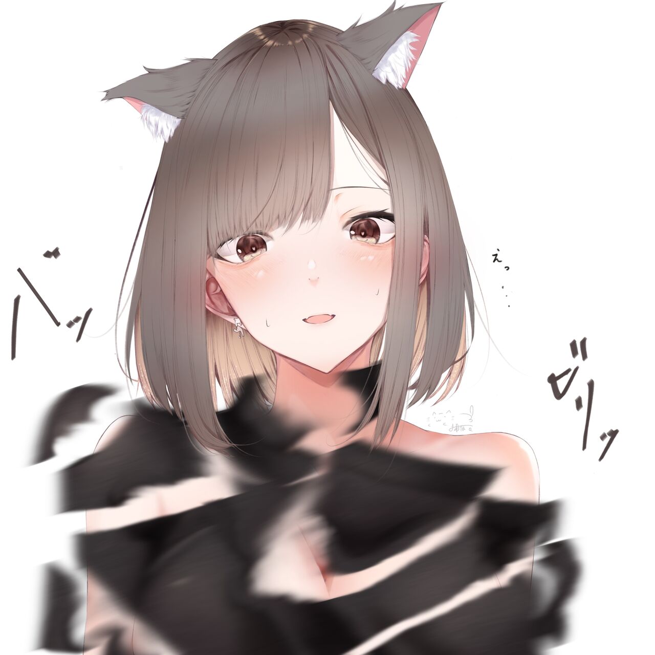 Kayo?? / 花夜 page 3 full