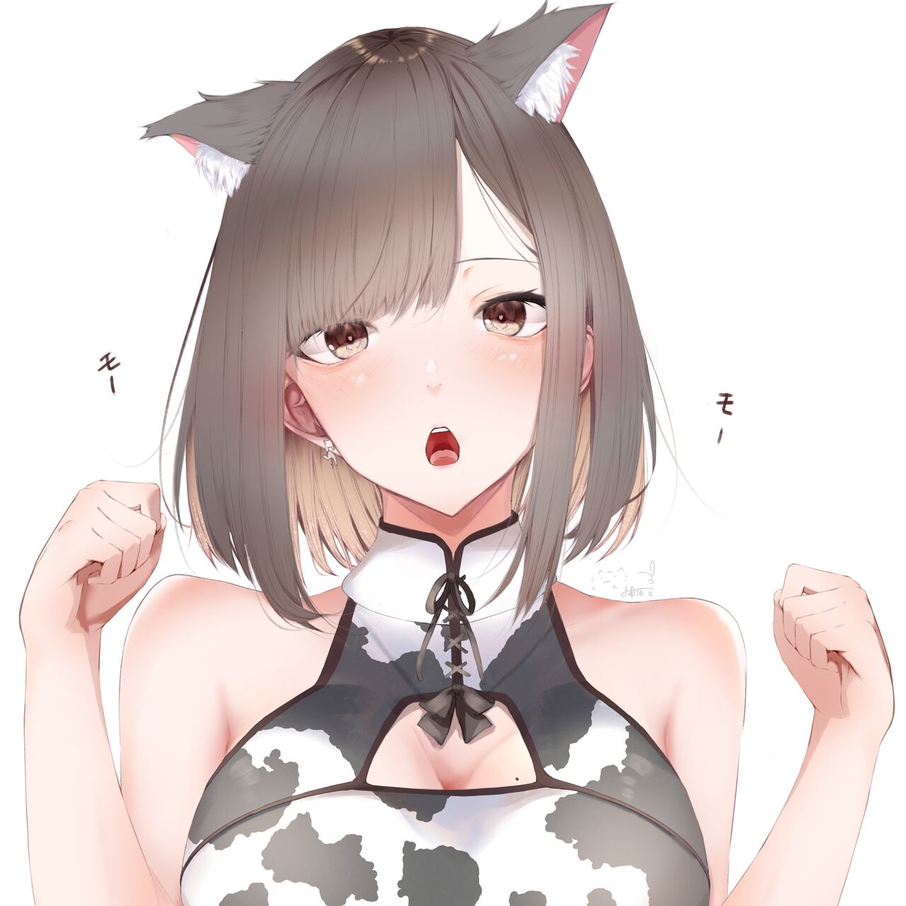 Kayo?? / 花夜 page 6 full