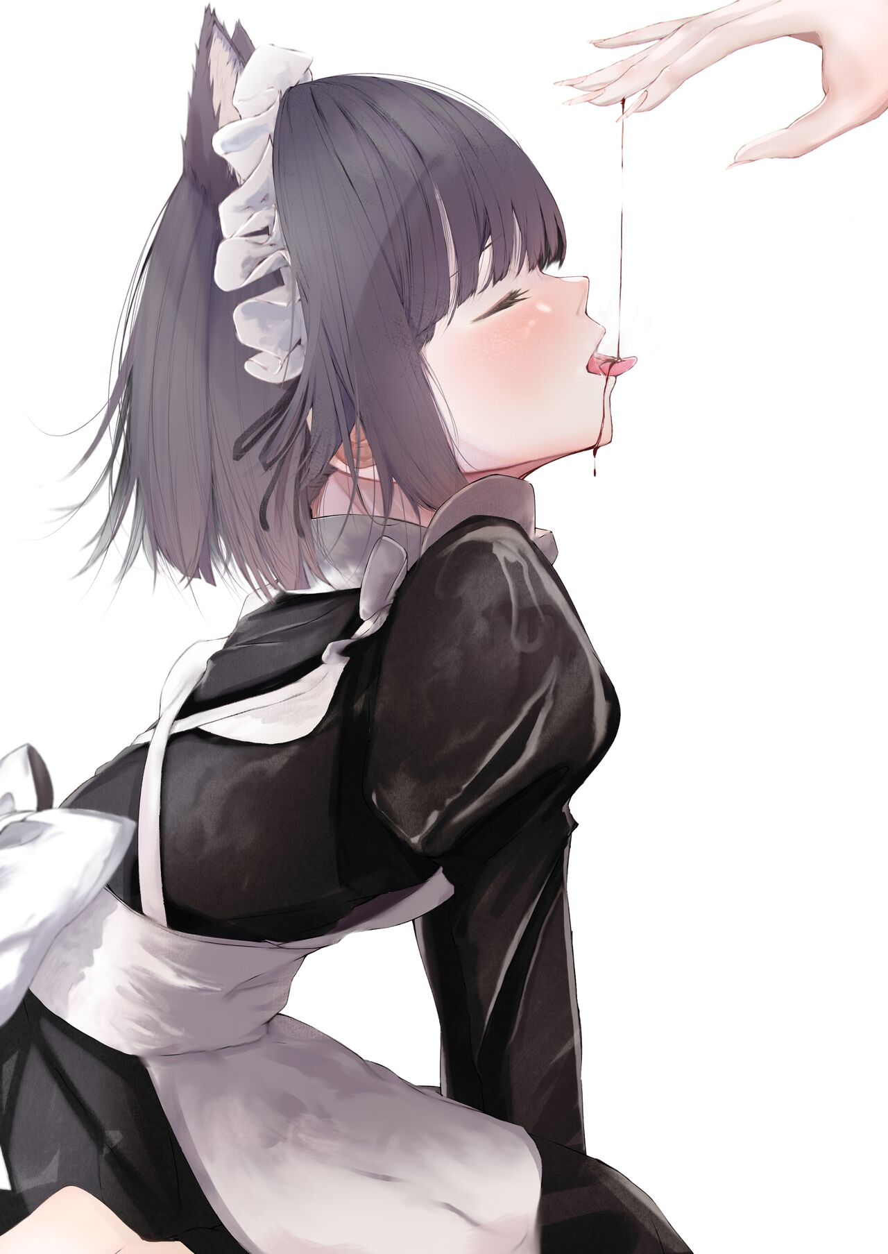 Kayo?? / 花夜 page 7 full