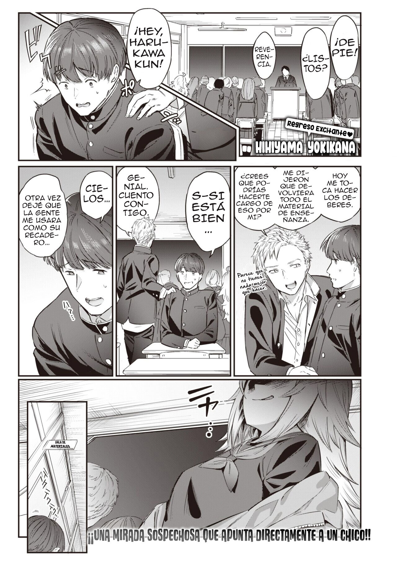 Karakai Invader | Molesta Invasora page 1 full