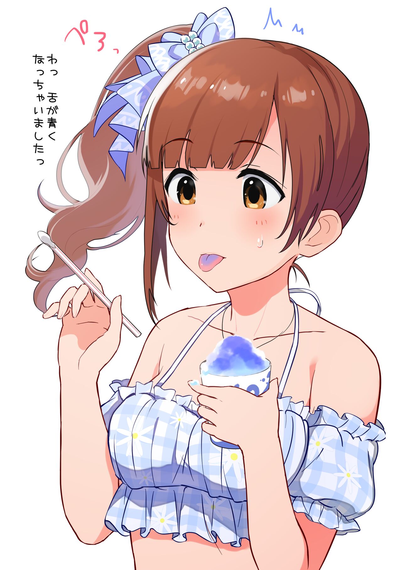 ●PIXIV● Natuya Unchou page 4 full